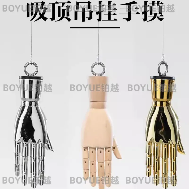 Expositor de Anéis em Madeira  - Body Jewelry Store avaliação e preço